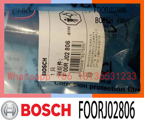 شیر کنترل انژکتور FOORJ02806